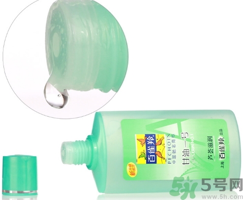 甘油可以去除脂肪粒嗎？甘油怎么去除脂肪粒？