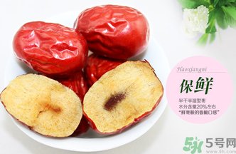 干紅棗可以放多久？紅棗可以放多久？