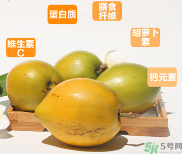 蛋黃果多少錢一斤？蛋黃果什么時候成熟？