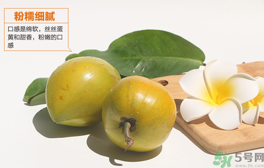 蛋黃果怎么催熟？生的蛋黃果如何催熟？