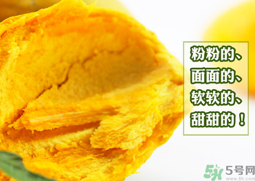 蛋黃果怎么催熟？生的蛋黃果如何催熟？
