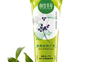 護(hù)手霜孕婦可以用嗎？孕婦護(hù)手霜哪個(gè)牌子好？