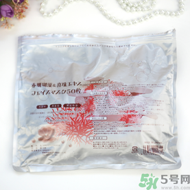 spc蝸牛面膜好用嗎？spc蝸牛液精華面膜怎么樣？