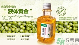 甘油可以帶上飛機(jī)嗎？甘油可以托運(yùn)嗎？
