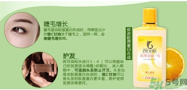 甘油可以帶上飛機(jī)嗎？甘油可以托運(yùn)嗎？