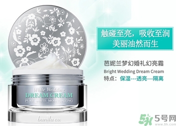 素顏霜是什么？素顏霜孕婦能用嗎？