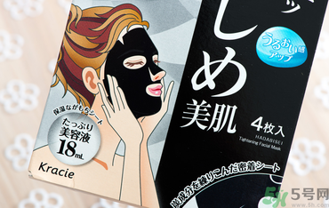 肌美精黑面膜使用方法 肌美精黑面膜用完要洗嗎？