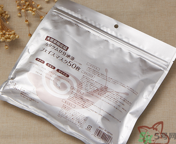 spc蝸牛面膜好用嗎？spc蝸牛液精華面膜怎么樣？