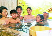 泡溫泉可以穿沙灘褲嗎？泡溫泉要穿游泳褲嗎？