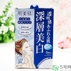 肌美精黑面膜使用方法 肌美精黑面膜用完要洗嗎？