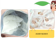 spc蝸牛面膜好用嗎？spc蝸牛液精華面膜怎么樣？