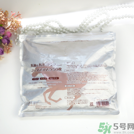 spc蝸牛面膜好用嗎？spc蝸牛液精華面膜怎么樣？