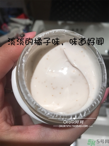 brtcv10素顏霜怎么用？v10素顏霜使用方法