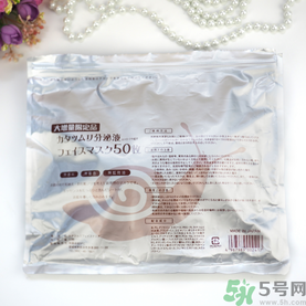 spc蝸牛面膜好用嗎？spc蝸牛液精華面膜怎么樣？