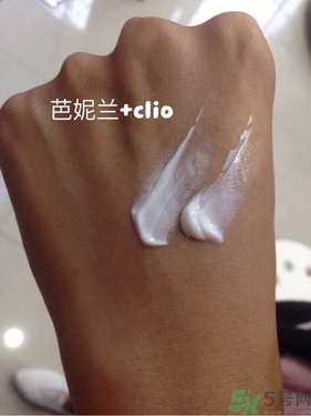 芭妮蘭素顏霜和clio素顏霜哪個(gè)好？芭妮蘭素顏霜和珂萊歐素顏霜對(duì)比