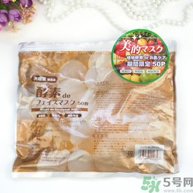 spc蝸牛面膜好用嗎？spc蝸牛液精華面膜怎么樣？