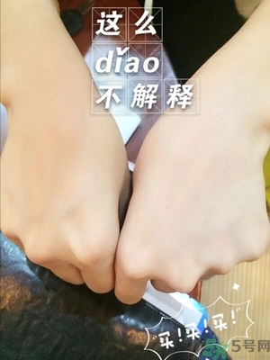 素顏霜晚上可以用嗎？素顏霜晚上用還是白天用好？