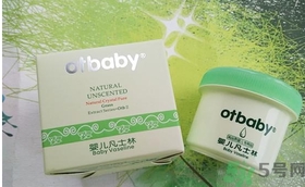 寶寶可以用凡士林嗎？寶寶凡士林品牌推薦