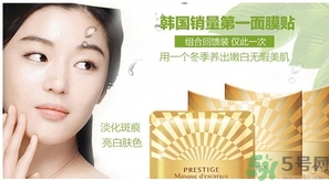 伊思是藥妝嗎？its skin伊思是韓國(guó)什么集團(tuán)旗下的？