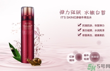 its skin伊思適合什么年齡？伊思適合多大年齡段？
