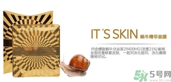 its skin伊思適合什么年齡？伊思適合多大年齡段？