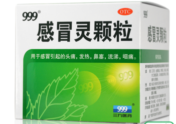 感冒靈顆粒孕婦能吃嗎？感冒靈顆粒小孩能吃嗎？