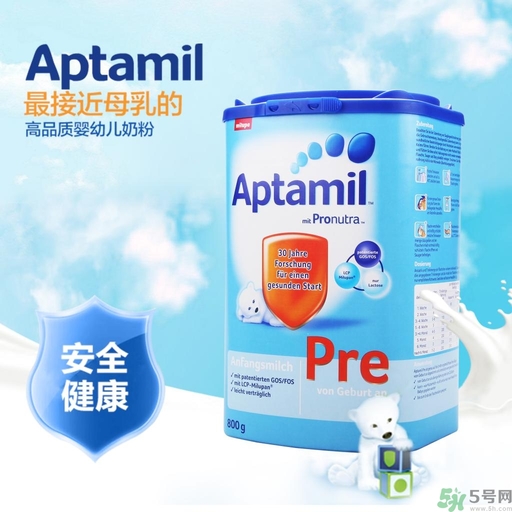 愛他美奶粉怎么樣？愛他美奶粉德國的好還是英國的好？