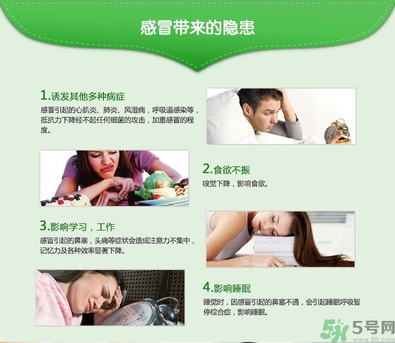 999感冒靈顆粒飯前吃還是飯后吃？感冒靈顆粒什么時(shí)候吃？