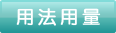 感冒靈顆粒孕婦能吃嗎？感冒靈顆粒小孩能吃嗎？