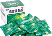 999感冒靈顆粒飯前吃還是飯后吃？感冒靈顆粒什么時候吃？