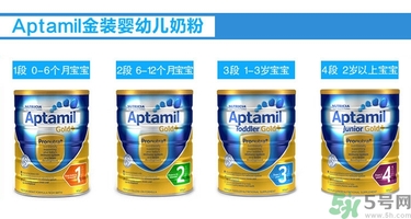 愛他美奶粉怎么樣？愛他美奶粉德國的好還是英國的好？