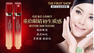 伊思適合什么膚質(zhì)？its skin伊思適合敏感肌膚嗎？