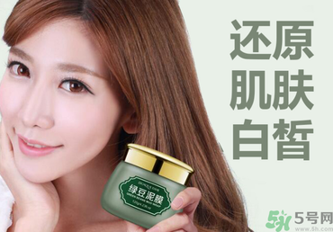 秋天敷什么面膜最好？秋天用什么面膜好？
