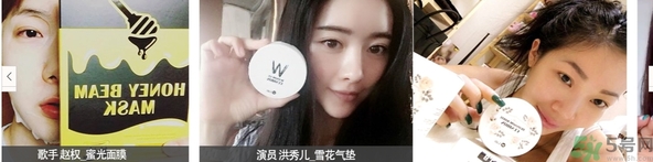 w.lab是什么品牌？w.lab是韓國(guó)什么檔次？