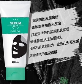 w.lab是什么品牌？w.lab是韓國(guó)什么檔次？