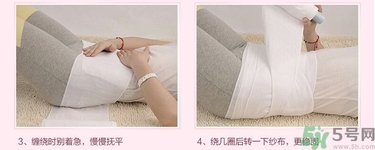 產(chǎn)后束縛帶有用嗎？束縛帶產(chǎn)后多久可以使用？