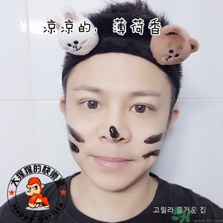 w.lab撕拉面膜多少錢(qián)？w.lab撕拉面膜真假辨別