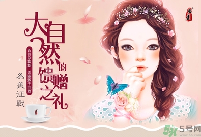 代餐粉減肥有效果嗎？代餐粉減肥效果好嗎？