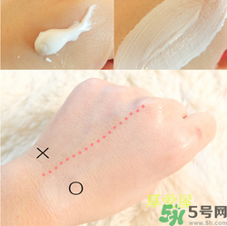 w.lab素顏霜怎么樣？w.lab速白霜價(jià)格