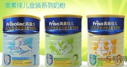 美素奶粉怎么樣？美素奶粉怎么查真假？