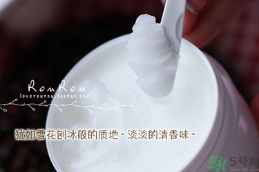 nooni雪花純凈卸妝膏多少錢？nooni卸妝膏真假鑒別