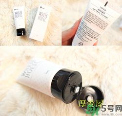 w.lab素顏霜怎么樣？w.lab速白霜價(jià)格