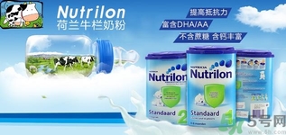 牛欄奶粉怎么樣？牛欄奶粉怎么辨別真假？