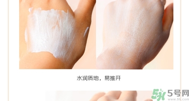 holika三色冰淇淋隔離怎么樣？holika三色隔離好用嗎？