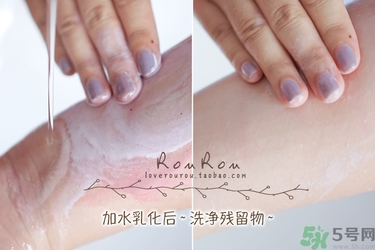 nooni雪花純凈卸妝膏多少錢？nooni卸妝膏真假鑒別