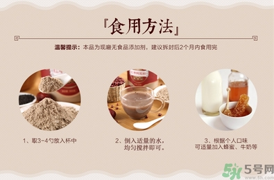 代餐粉減肥有效果嗎？代餐粉減肥效果好嗎？