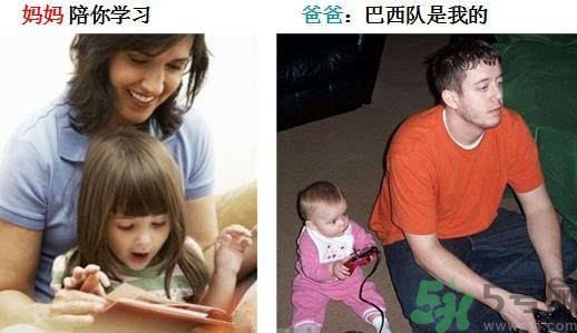 爸爸帶孩子的好處是？爸爸帶孩子和媽媽帶孩子的區(qū)別