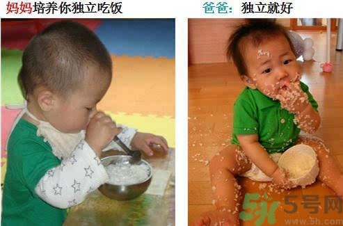 爸爸帶孩子的好處是？爸爸帶孩子和媽媽帶孩子的區(qū)別