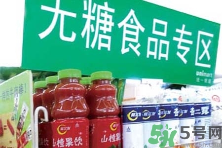 無(wú)糖食品可以減肥嗎？吃無(wú)糖食品能減肥嗎？