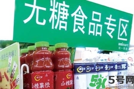 喝無糖飲料可以減肥嗎？喝無糖飲料會變胖嗎？